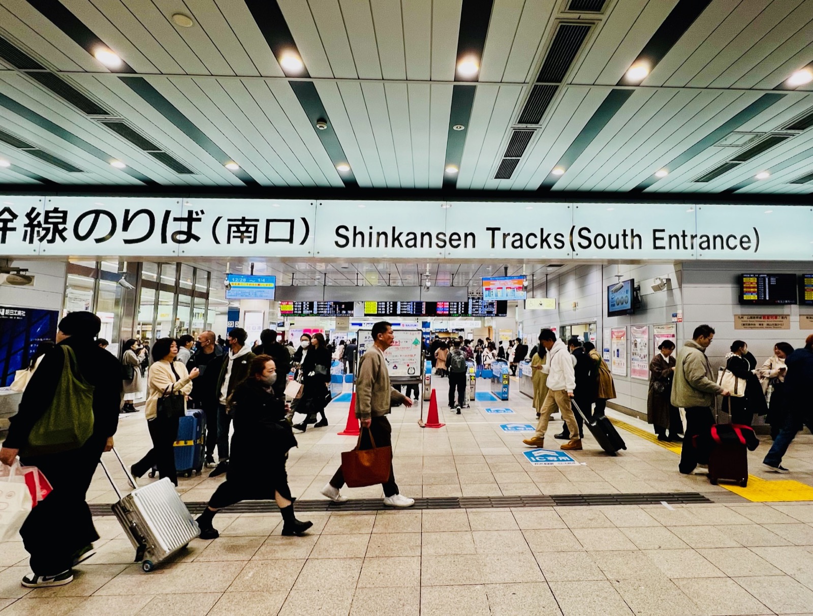 Narita vs Haneda: Which Tokyo Airport Should You Use?